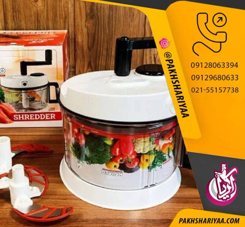 سبزی خرد کن اکرولیک کاراکو