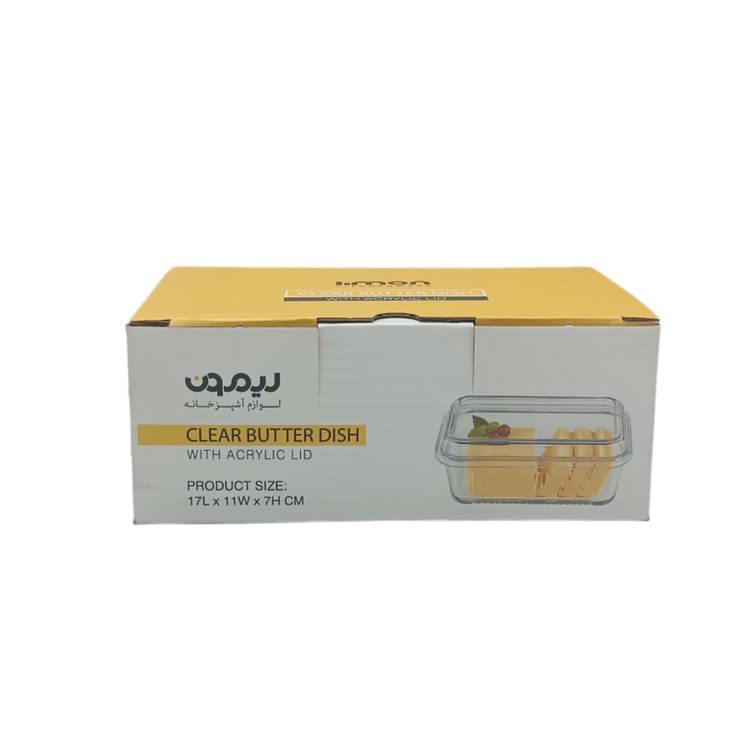 ظرف کره خوری لیمون مدل شیشه ای