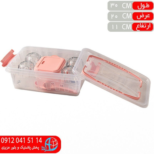 سرویس چایخوری 4 نفره ماهان ونوس