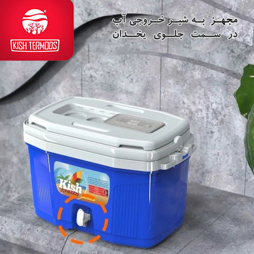 یخدان ۳۰ لیتری کیش ترموس