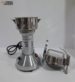 آسیاب صنعتی سیلورکرست ۱۵۰ گرمی