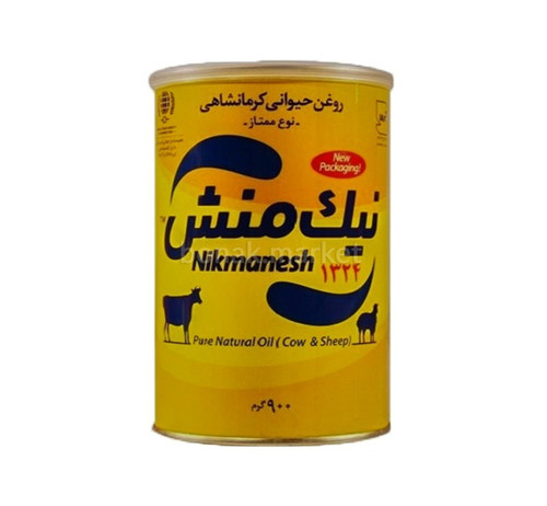 روغن حیوانی ممتاز نیک منش وزن ۹۰۰ گرمی