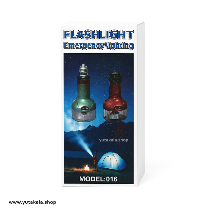 جوی کالا.۵۵۰