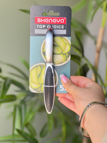 هایپ شعبانی.۱۰۹