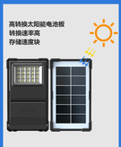 کیت خورشیدی قابل حمل GDTIMES GD_07A با دو لامپ LED و قابلیت شارژ گوشی