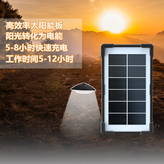 کیت خورشیدی قابل حمل GDTIMES GD_07A با دو لامپ LED و قابلیت شارژ گوشی