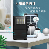 کیت خورشیدی قابل حمل GDTIMES GD_07A با دو لامپ LED و قابلیت شارژ گوشی
