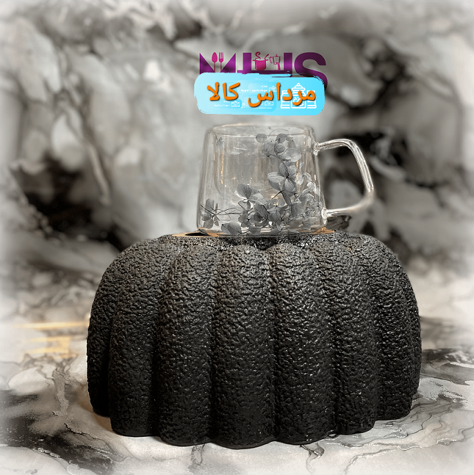 مای هوم استایل.۲۵۰