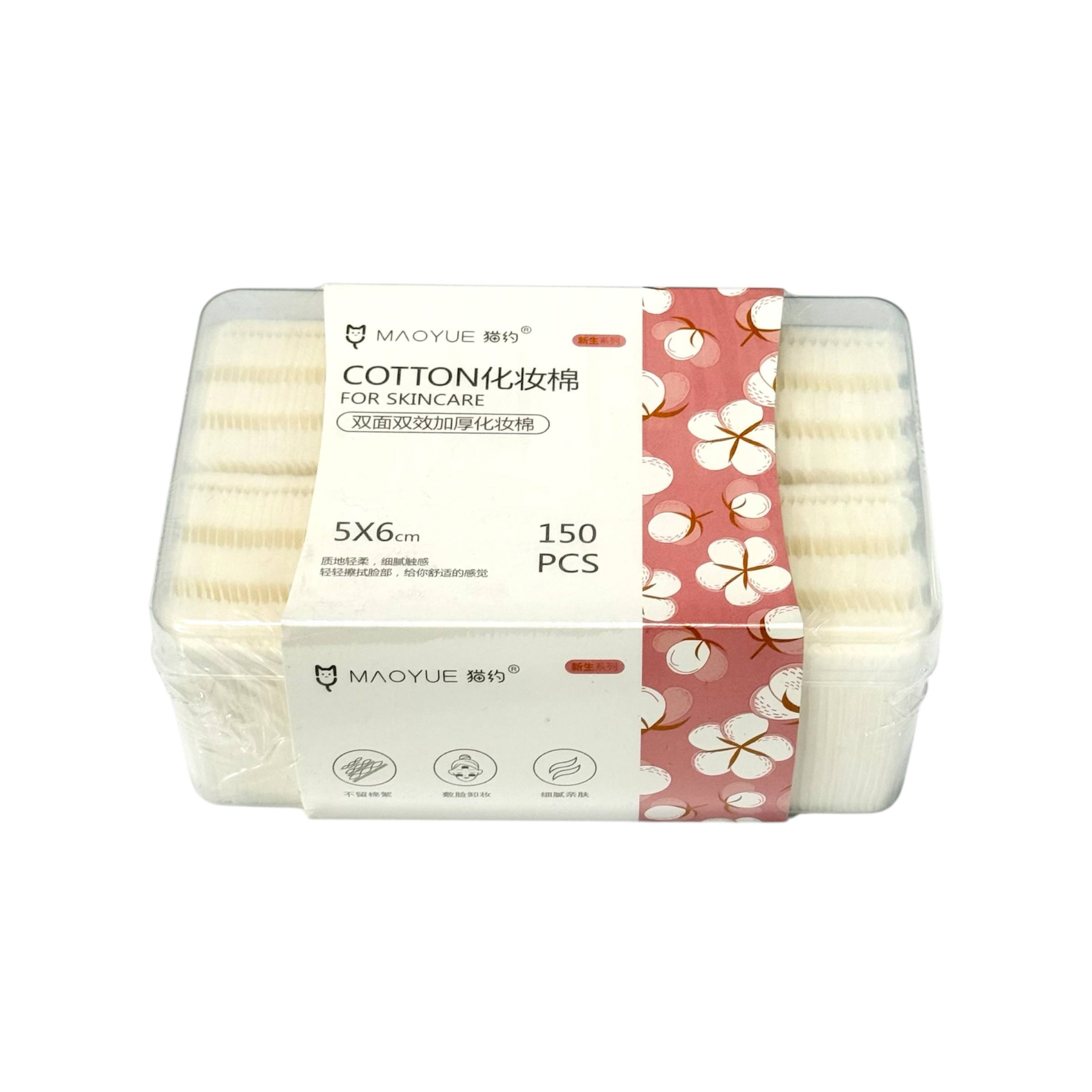 پد پنبه ای برند cotton