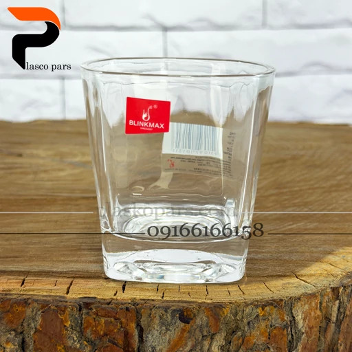 باسلام.۷۵.پلاسکو